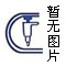 為什么建議使用耐水膩子，他有哪些優(yōu)點呢？